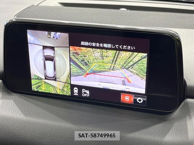 Mazda CX-8 2018-12 8650746-5