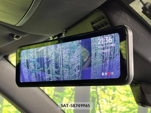 Mazda CX-8 2018-12 8650746-6