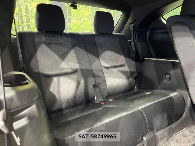 Mazda CX-8 2018-12 8650746-9