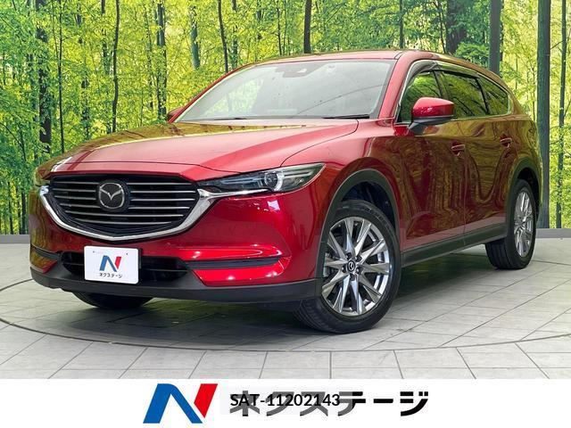Mazda CX-8 2020-02 8650798-0