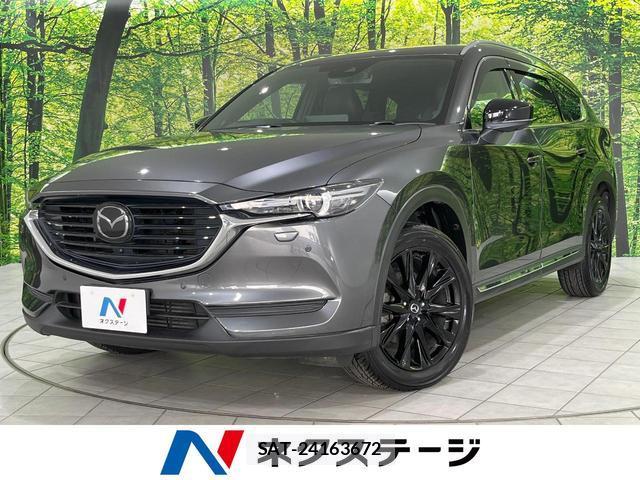 Mazda CX-8 2021-07 8650922-0