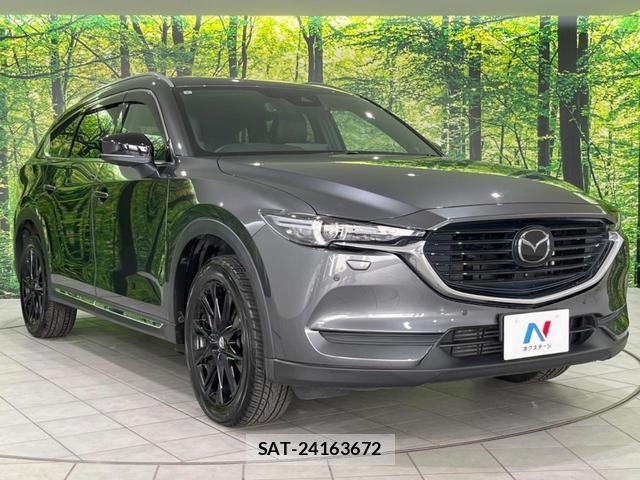 Mazda CX-8 2021-07 8650922-16