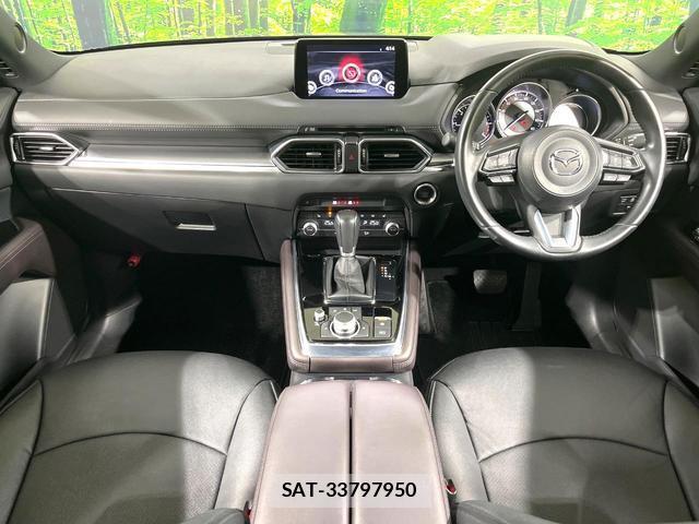 Mazda CX-8 2020-02 8651067-1