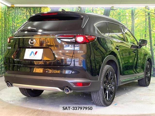 Mazda CX-8 2020-02 8651067-16