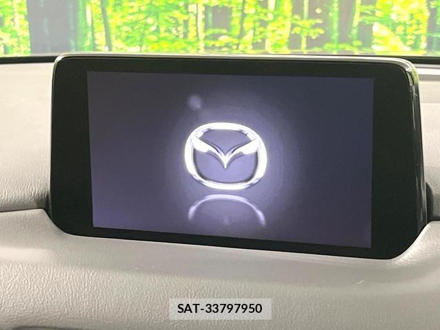 Mazda CX-8 2020-02 8651067-2