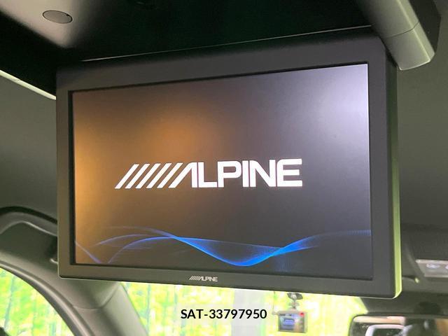Mazda CX-8 2020-02 8651067-3