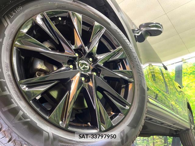 Mazda CX-8 2020-02 8651067-8