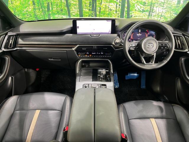 Mazda CX-80 2025-02 8647640-1