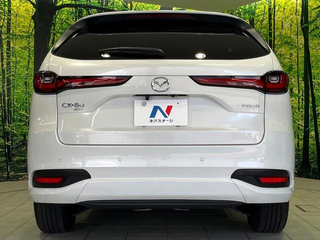 Mazda CX-80 2025-02 8647640-16