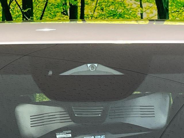 Mazda CX-80 2025-02 8647640-7