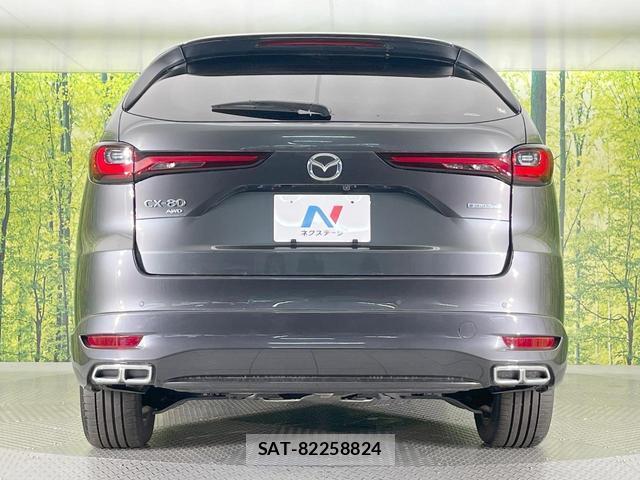Mazda CX-80 2025-02 8648789-15