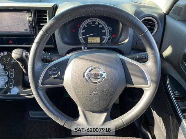 Nissan DAYZ ROOX 2017-06 8646854-10