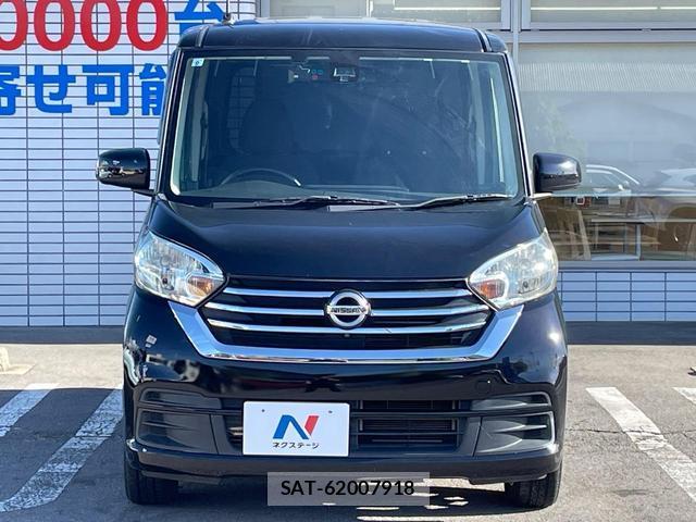Nissan DAYZ ROOX 2017-06 8646854-13