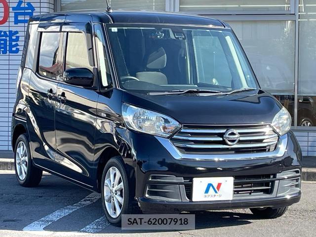 Nissan DAYZ ROOX 2017-06 8646854-15