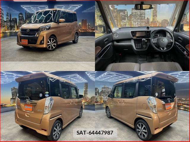 Nissan DAYZ ROOX 2017-09 8646866-2