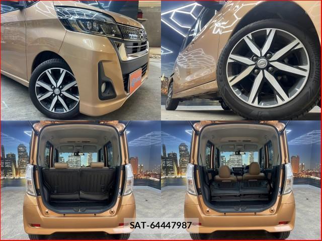 Nissan DAYZ ROOX 2017-09 8646866-6