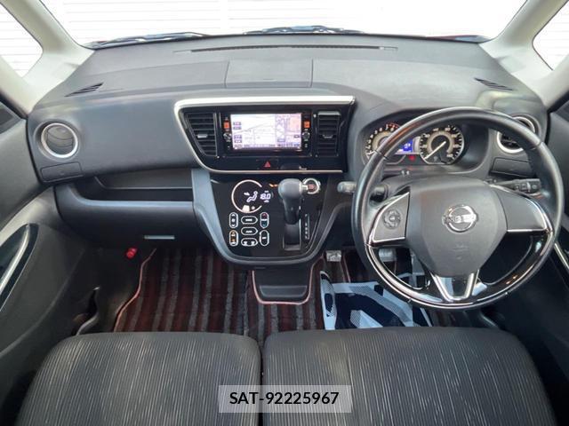 Nissan DAYZ ROOX 2016-01 8646944-1