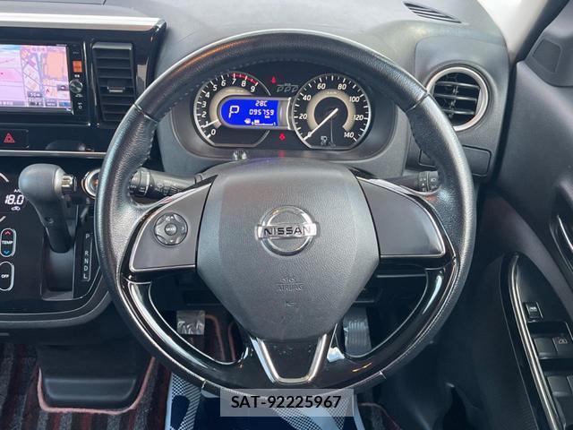 Nissan DAYZ ROOX 2016-01 8646944-12