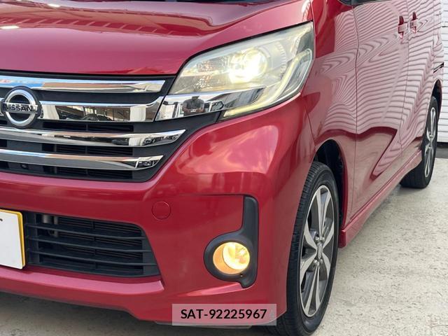 Nissan DAYZ ROOX 2016-01 8646944-13