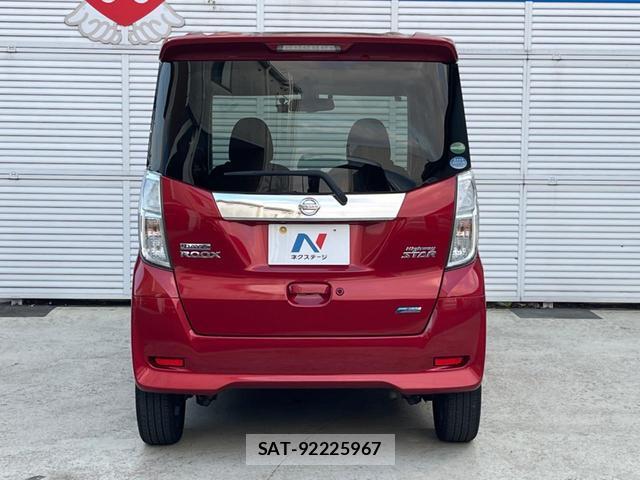 Nissan DAYZ ROOX 2016-01 8646944-16