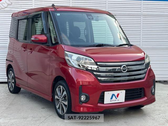 Nissan DAYZ ROOX 2016-01 8646944-17