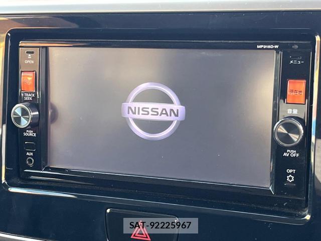 Nissan DAYZ ROOX 2016-01 8646944-2