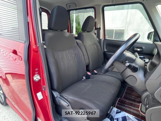 Nissan DAYZ ROOX 2016-01 8646944-9