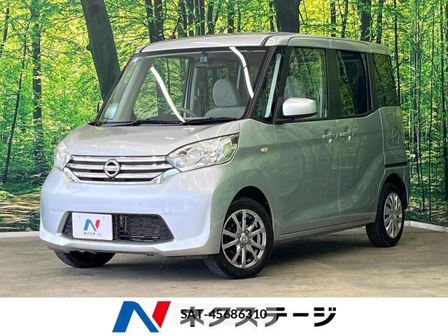 Nissan DAYZ ROOX 2014-03 8647105-0