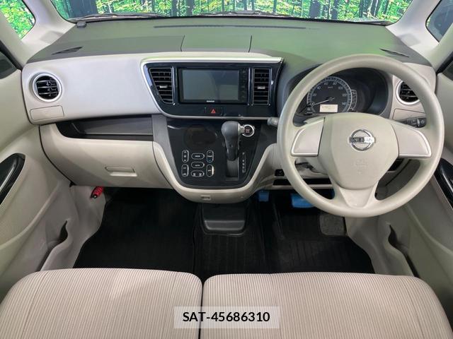 Nissan DAYZ ROOX 2014-03 8647105-1