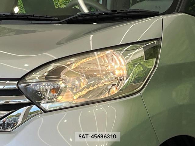 Nissan DAYZ ROOX 2014-03 8647105-10