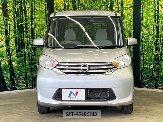 Nissan DAYZ ROOX 2014-03 8647105-12