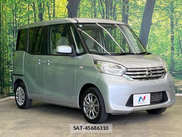 Nissan DAYZ ROOX 2014-03 8647105-14