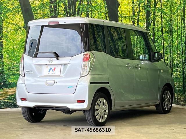 Nissan DAYZ ROOX 2014-03 8647105-15