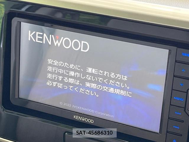Nissan DAYZ ROOX 2014-03 8647105-4