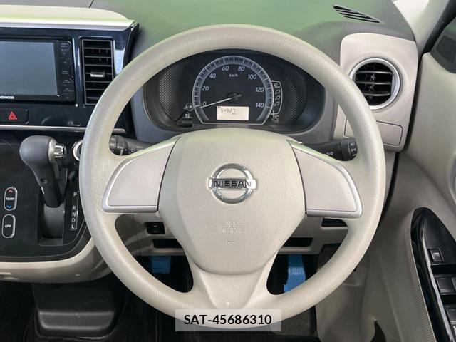 Nissan DAYZ ROOX 2014-03 8647105-9