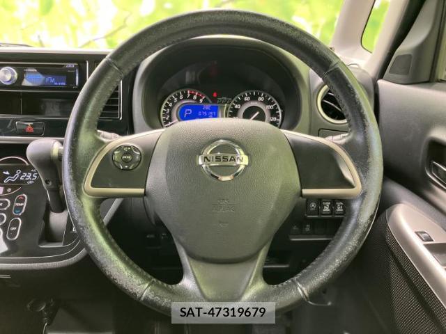 Nissan DAYZ ROOX 2015-03 8647138-13