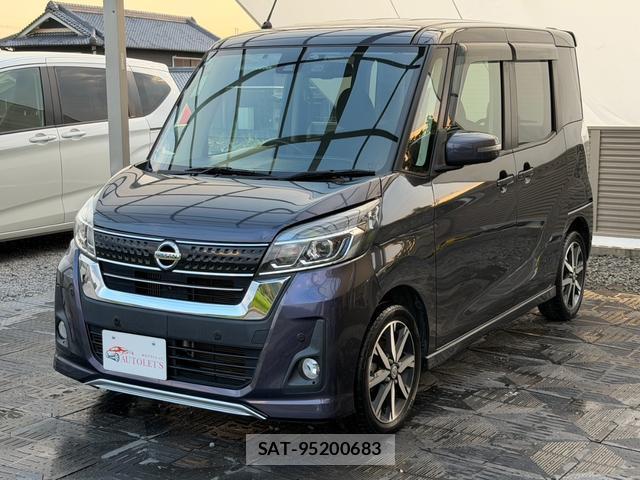Nissan DAYZ ROOX 2018-06 8647467-0