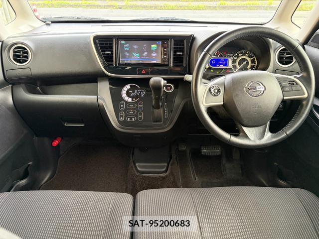 Nissan DAYZ ROOX 2018-06 8647467-2