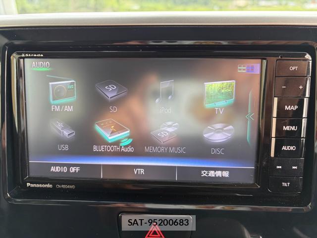 Nissan DAYZ ROOX 2018-06 8647467-7