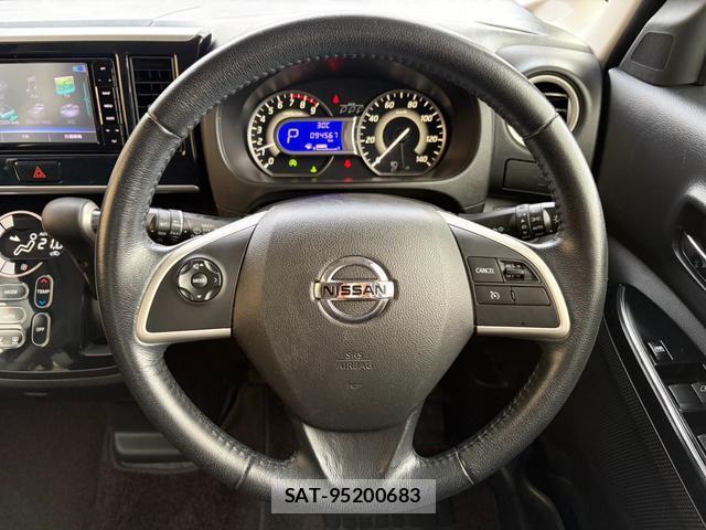 Nissan DAYZ ROOX 2018-06 8647467-8