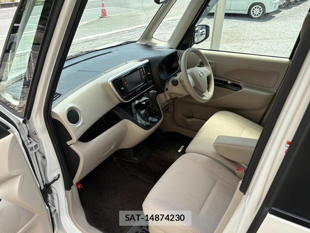 Nissan DAYZ ROOX 2015-09 8647474-12