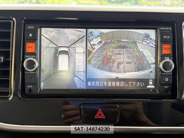 Nissan DAYZ ROOX 2015-09 8647474-3