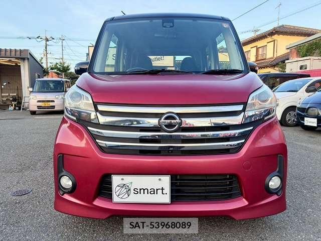 Nissan DAYZ ROOX 2015-07 8647886-0