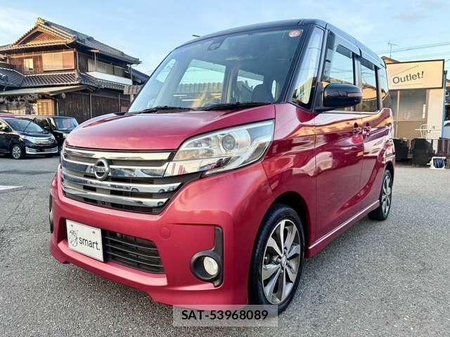 Nissan DAYZ ROOX 2015-07 8647886-1