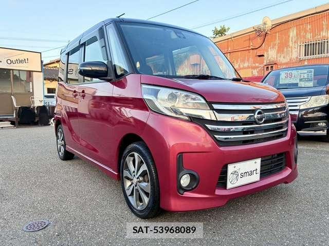 Nissan DAYZ ROOX 2015-07 8647886-15