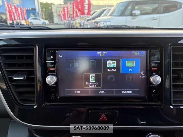 Nissan DAYZ ROOX 2015-07 8647886-17