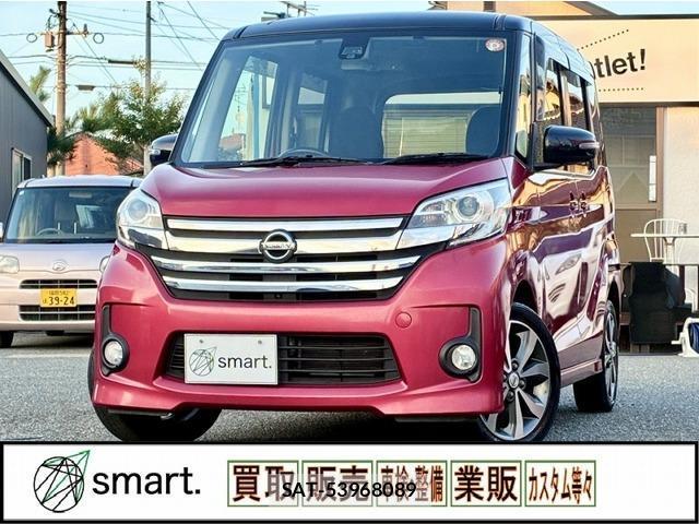 Nissan DAYZ ROOX 2015-07 8647886-18