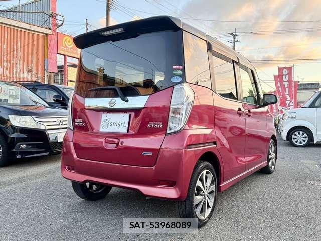 Nissan DAYZ ROOX 2015-07 8647886-2
