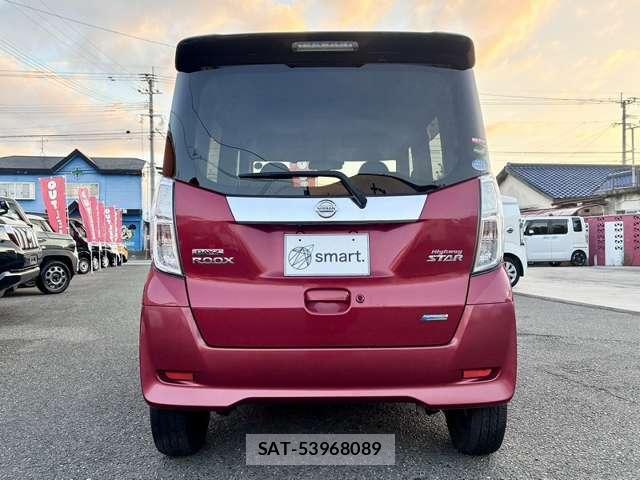 Nissan DAYZ ROOX 2015-07 8647886-5