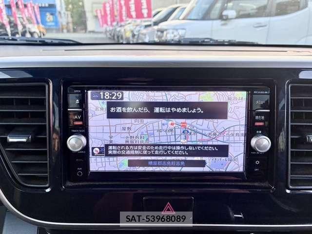 Nissan DAYZ ROOX 2015-07 8647886-7